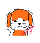 kanoka_（個別スタンプ：4）