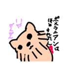 kanoka_（個別スタンプ：7）