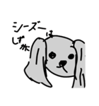 kanoka_（個別スタンプ：8）