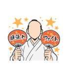 武士さんスタンプ（個別スタンプ：31）
