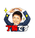 石原慶幸のコミュニケーションスタンプ（個別スタンプ：4）