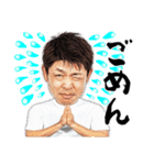 石原慶幸のコミュニケーションスタンプ（個別スタンプ：12）