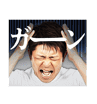 石原慶幸のコミュニケーションスタンプ（個別スタンプ：13）