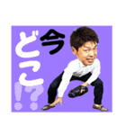 石原慶幸のコミュニケーションスタンプ（個別スタンプ：16）