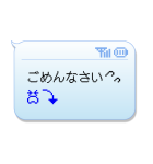 【吹き出しスタンプ】ドコモ絵文字（個別スタンプ：19）