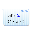 【吹き出しスタンプ】ドコモ絵文字（個別スタンプ：22）