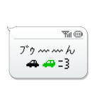 【吹き出しスタンプ】ドコモ絵文字（個別スタンプ：32）