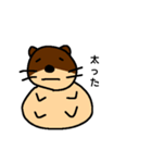 生々しくないカワウソ（個別スタンプ：1）