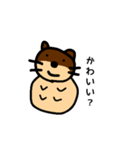 生々しくないカワウソ（個別スタンプ：4）