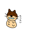 生々しくないカワウソ（個別スタンプ：5）