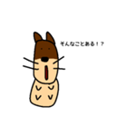 生々しくないカワウソ（個別スタンプ：7）