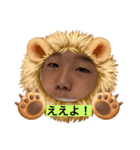 和虎憐☆4（個別スタンプ：1）