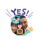 和虎憐☆4（個別スタンプ：4）