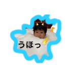 和虎憐☆4（個別スタンプ：5）