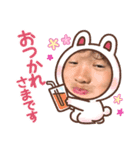 和虎憐☆4（個別スタンプ：6）