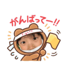 和虎憐☆4（個別スタンプ：7）