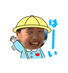 和虎憐☆4（個別スタンプ：8）