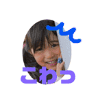 りおしょぴ②（個別スタンプ：1）