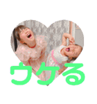 りおしょぴ②（個別スタンプ：4）