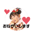 りおしょぴ②（個別スタンプ：12）