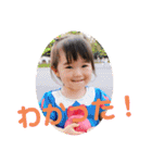 りおしょぴ②（個別スタンプ：13）