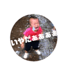 りおしょぴ②（個別スタンプ：19）