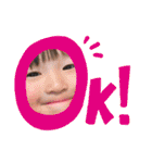 りおしょぴ②（個別スタンプ：26）