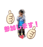 りおしょぴ②（個別スタンプ：33）