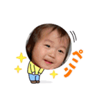 りおしょぴ②（個別スタンプ：38）
