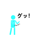 下駄総踊りピクトグラム2（個別スタンプ：9）