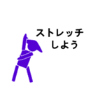 下駄総踊りピクトグラム2（個別スタンプ：17）