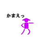 下駄総踊りピクトグラム2（個別スタンプ：19）