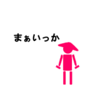 下駄総踊りピクトグラム2（個別スタンプ：22）