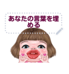 ningluk: Message Stickers (Maxy2 日本語)（個別スタンプ：3）