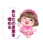 ningluk: Message Stickers (Maxy2 日本語)（個別スタンプ：5）