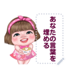 ningluk: Message Stickers (Maxy2 日本語)（個別スタンプ：6）