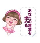 ningluk: Message Stickers (Maxy2 日本語)（個別スタンプ：8）