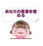 ningluk: Message Stickers (Maxy2 日本語)（個別スタンプ：9）