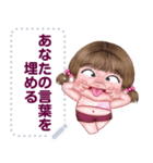 ningluk: Message Stickers (Maxy2 日本語)（個別スタンプ：11）