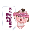 ningluk: Message Stickers (Maxy2 日本語)（個別スタンプ：15）