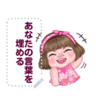 ningluk: Message Stickers (Maxy2 日本語)（個別スタンプ：21）