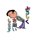 よく使う日常会話にユニークな絵を。（個別スタンプ：6）