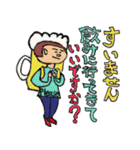 よく使う日常会話にユニークな絵を。（個別スタンプ：8）