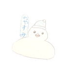 プン1（個別スタンプ：4）