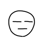 素朴な顔文字（個別スタンプ：4）