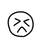 素朴な顔文字（個別スタンプ：5）