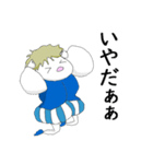 つらい日々（個別スタンプ：1）