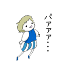 つらい日々（個別スタンプ：2）