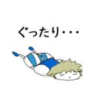 つらい日々（個別スタンプ：5）