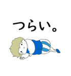 つらい日々（個別スタンプ：6）